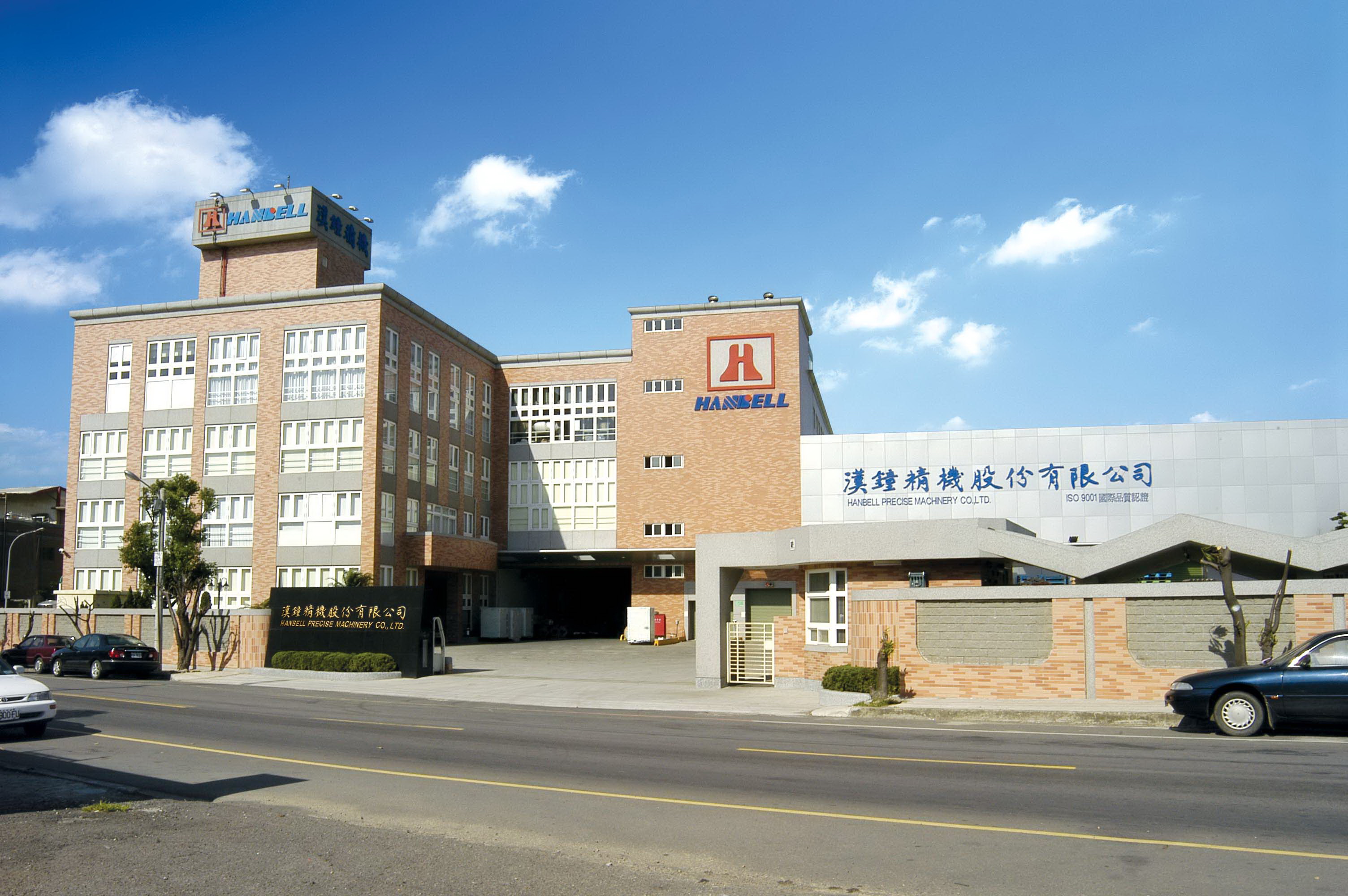 JDB电子游戏(中国集团)官方网站