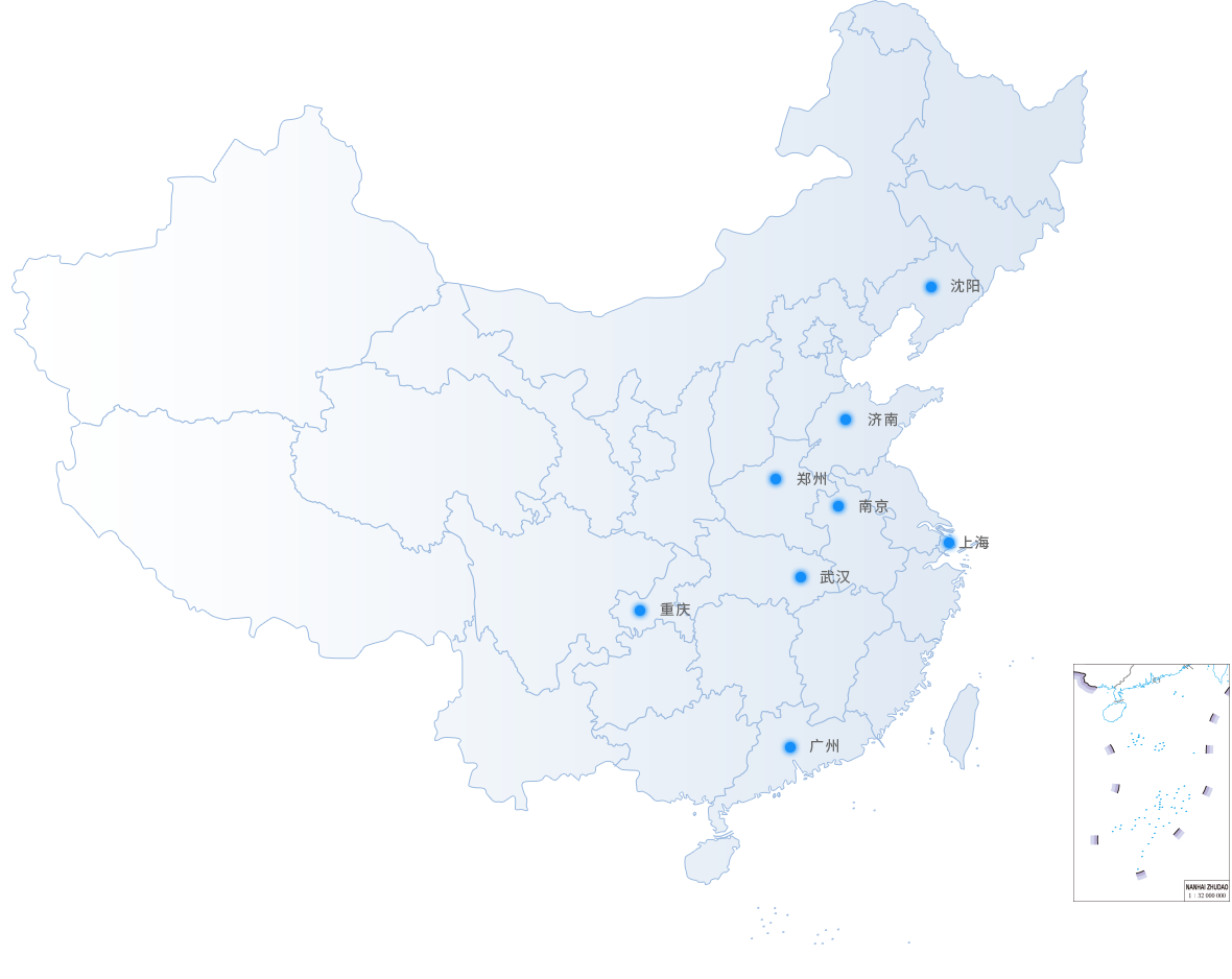 JDB电子游戏(中国集团)官方网站